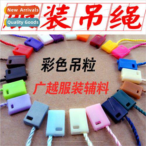 Clothing accessories universal square round logo tags rope l