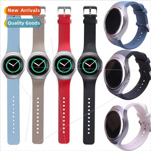 适用 Samsung Gear S2 SM-R720/SM-R730 Solid Color Silicone St