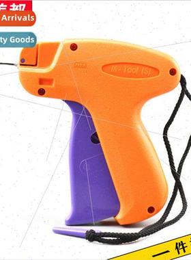 MTOOL Tag Gun MTOOL Label Gun Needle Gun Glue Needle Machine