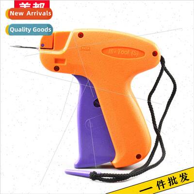 MTOOL Tag Gun MTOOL Label Gun Needle Gun Glue Needle Machine