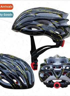 Ultralight PC+EPS cycling riding bike scooter one-piece helm