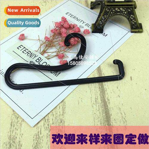 Garment Packaging Hooks PP Plastic Sock Hooks Pant Hooks Bla