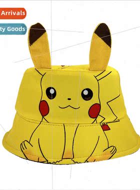Pikachu fisherman hat childrens cute cartoon printing flower