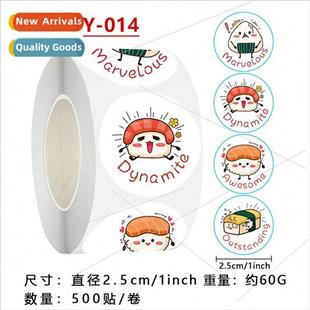 Round Cartoon Cake Baking Cute Stickers Kids Cartoon Rewards