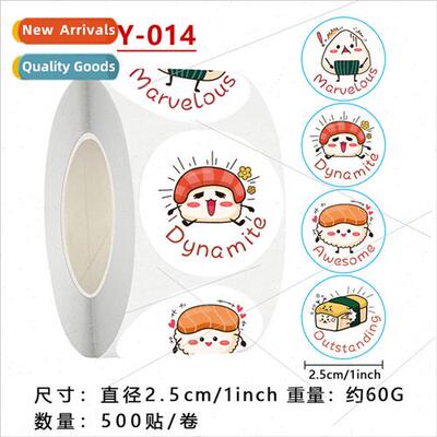 Round Cartoon Cake Baking Cute Stickers Kids Cartoon Rewards