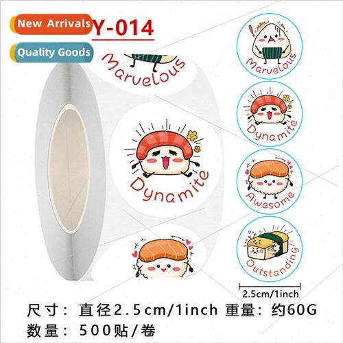 Round Cartoon Cake Baking Cute Stickers Kids Cartoon Rewards