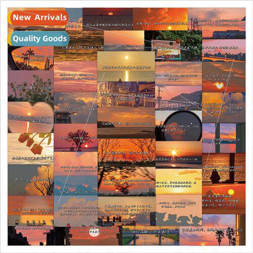 63 Sunset Stickers Personalized Inspirational Text Landscape