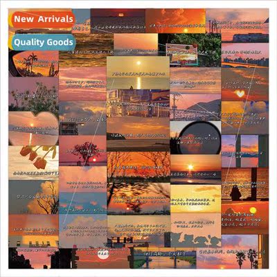 63 Sunset Stickers Personalized Inspirational Text Landscape