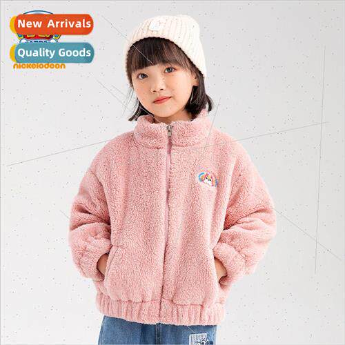 Woof team childrens jacket thickened double-sided velvet war