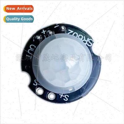 Miniature SR602 Human Sensor Module Pyroelectric Human Infra