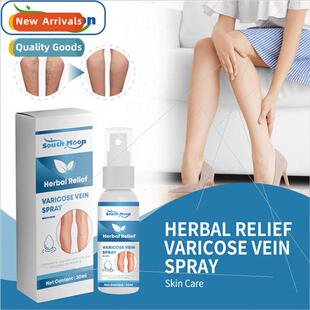 Vein Repair Spray Repair Earthworm Legs Relieve Swollen Legs