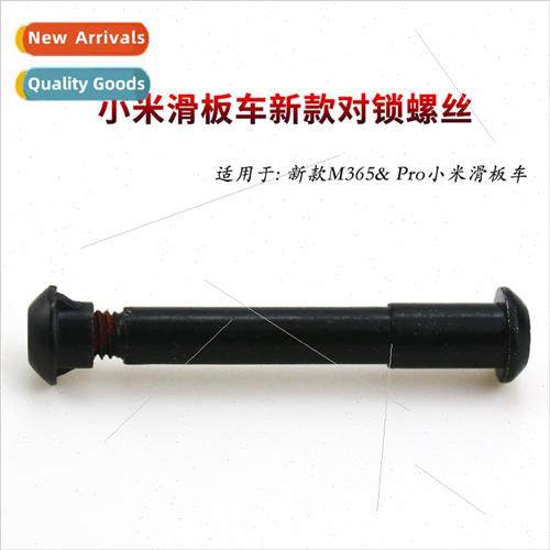 mi electric scooter M365/Pro new scooter locking screws fold