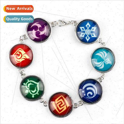 Game around the original God bracelet Gods eye wind fire wat