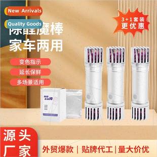 potassium Household 适用maldehyde decomposition permang odor