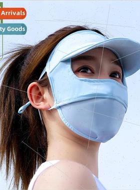 brim face kini sunscreen mask female summer UV ice silk full