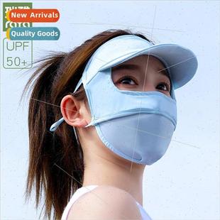 summer full kini silk ice female mask sunscreen face brim