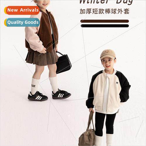 Girls clip cotton jacket winter 2023 new 适用eign  colorful
