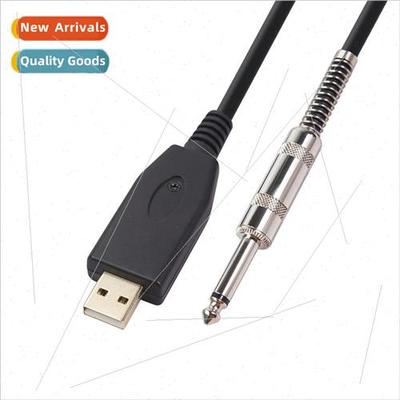 New gold-plated plug double shielded noise reduction cable c