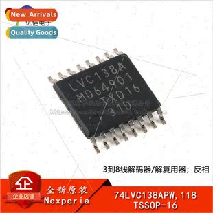 Demultiplexe 118 Decoder Wire TSSOP 74LVC138APW