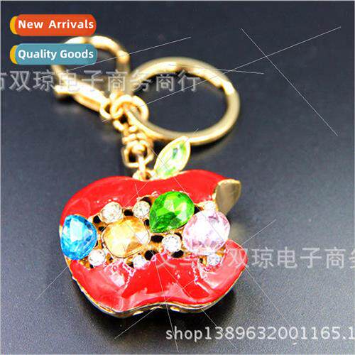 New bite a big red apple keychain fruit keychain metal Korea