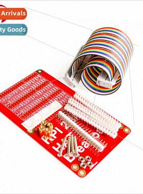 Compatible A+/B+/2 Generation raspberry pi HAT GPIO Expansio