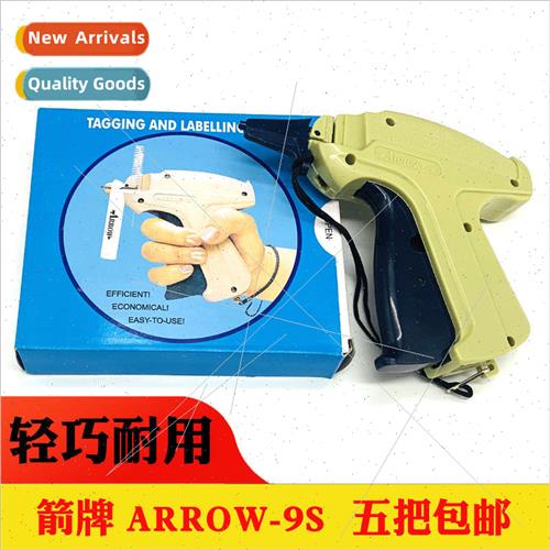 ARROW-9S  Hangtag Gun Trademark Rob Marking Gun Imported 202
