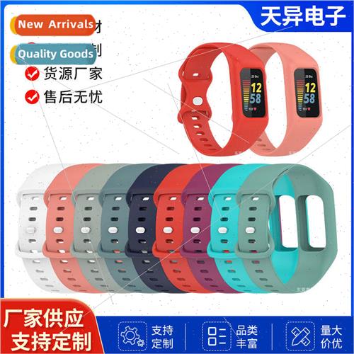 Charge5 one-piece band 适用 Fitbit charge6 bracelet one-piec
