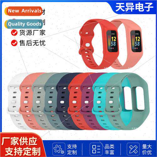 Charge5 one-piece band 适用 Fitbit charge6 bracelet one-piec