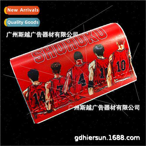 Dunker car stickers sakuragi hanamichi ryukawa maple cartoon