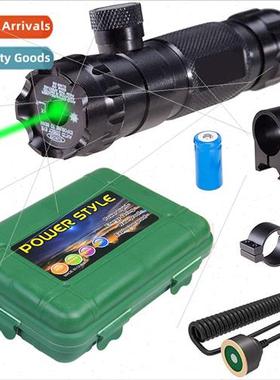 New green laser up and down left and right adjustable infrar