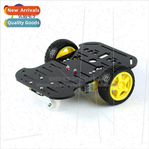 Intelligent carts Robot Barricade carts Tracking car body Se