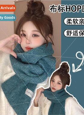 Faux cashmere scarf female winter solid color versatile warm