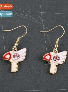 Anime around the hundred changes Sakura bird head magic wand