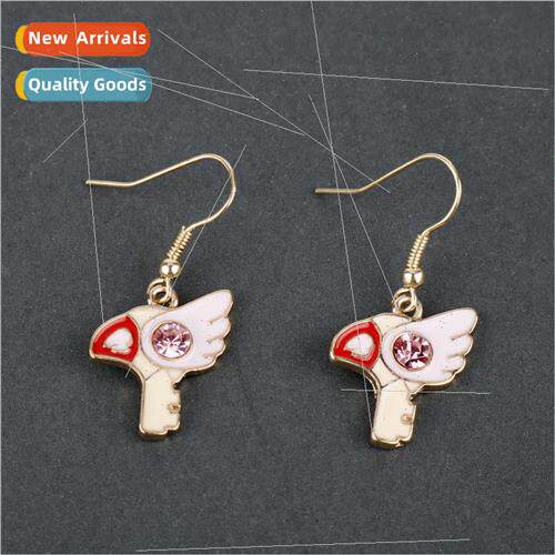 Anime around the hundred changes Sakura bird head magic wand