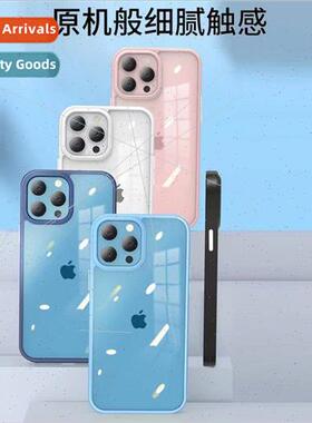 适用 iPhone13promax phone case new armor mirror lens apple 1