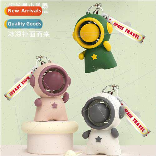 Mini astronaut small fan desktop handheld convenient usb rec