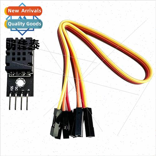 DHT20 Temperature and Humidity Sensor Integrated Digital Tem