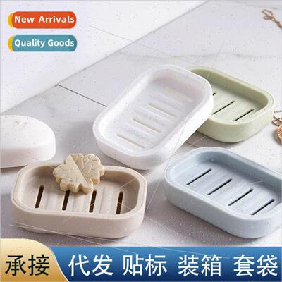 Drainage soap box household Scandinavian creative with cover
