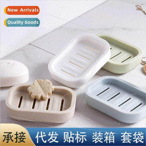 Drainage soap box household Scandinavian creative with cover