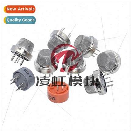 MQ-2 MQ-3 MQ-4 MQ-5 MQ-6 MQ-7 MQ-8 MQ-9 MQ-135 Probe Non-Mod