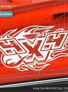 Car stickers off-road car 4x4 car stickers door scratches ma