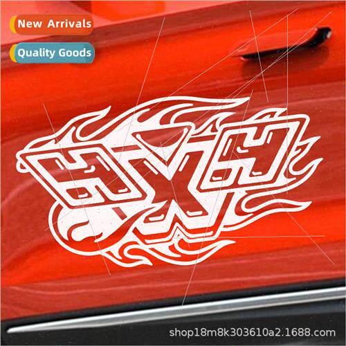Car stickers off-road car 4x4 car stickers door scratches ma