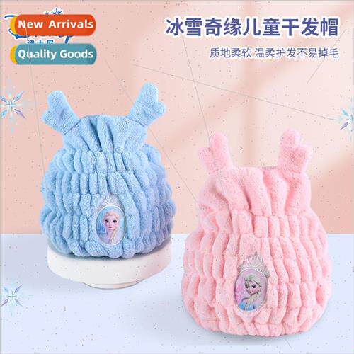 Childrens dry hair cap girls shampoo cap quick-drying shower