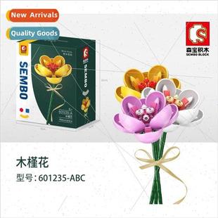 blocks building flower simulation Compatible camellia LEGO