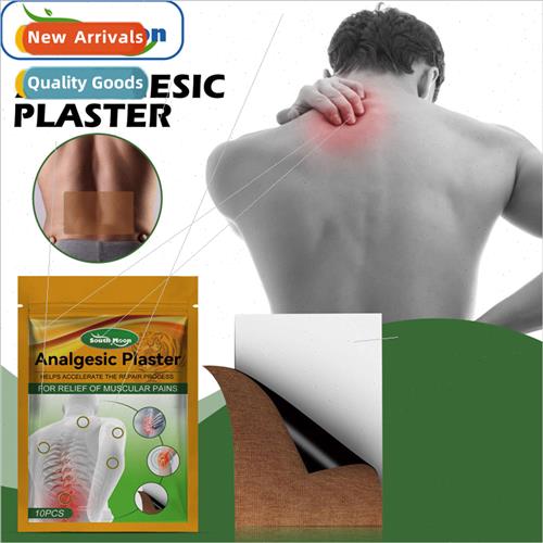 Joint care patch to relieve joint muscle lumbar cervical spi图片
