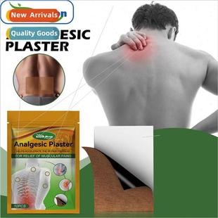 muscle patch Joint joint relieve lumbar care cervical spi