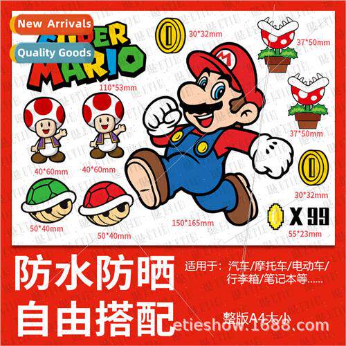 ne electric car stickers Mario car stickers creative Super M