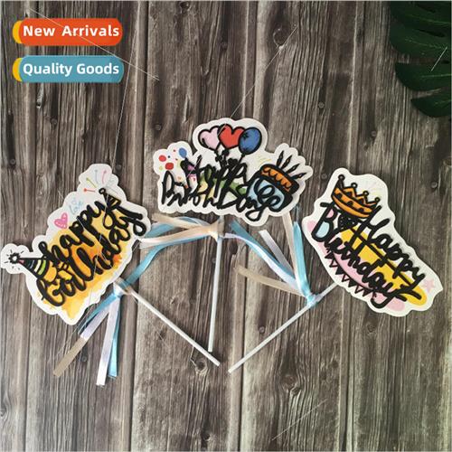 Ink Graffiti Happy Birthday Cake Insert Plaque Double Decora