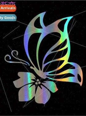 Car Butterfly Car Stickers Flower Flower Butterfly Car Stick