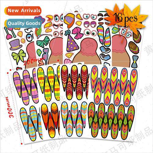 Kids Thanksgiving Party Game Stickers Make Turkey Stickers T